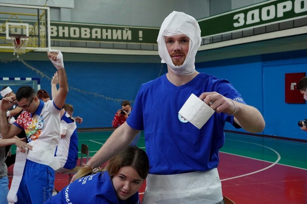 Счастливы вместе