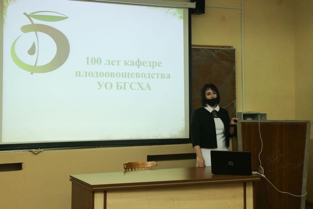 плодоовощеводства