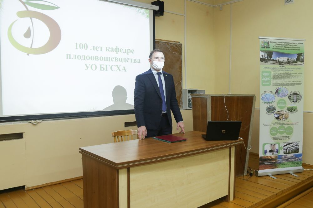 плодоовощеводства