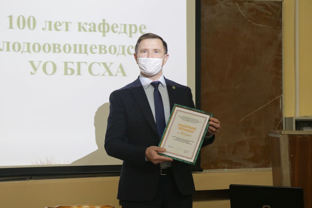 плодоовощеводства