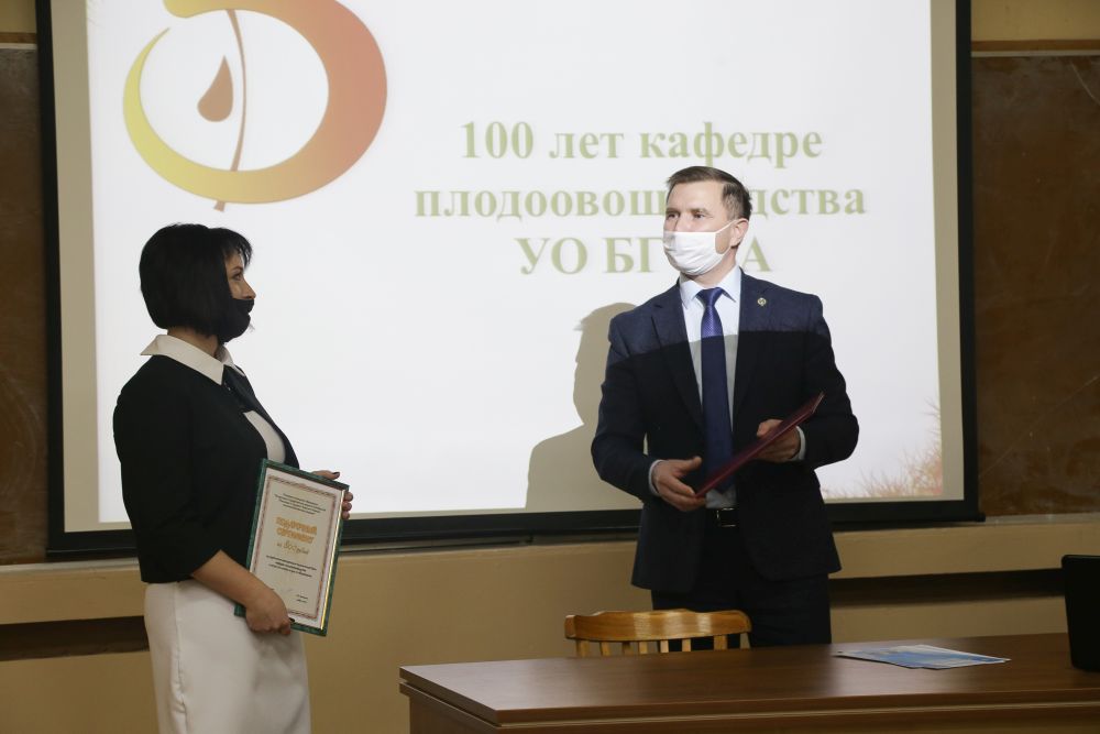 плодоовощеводства