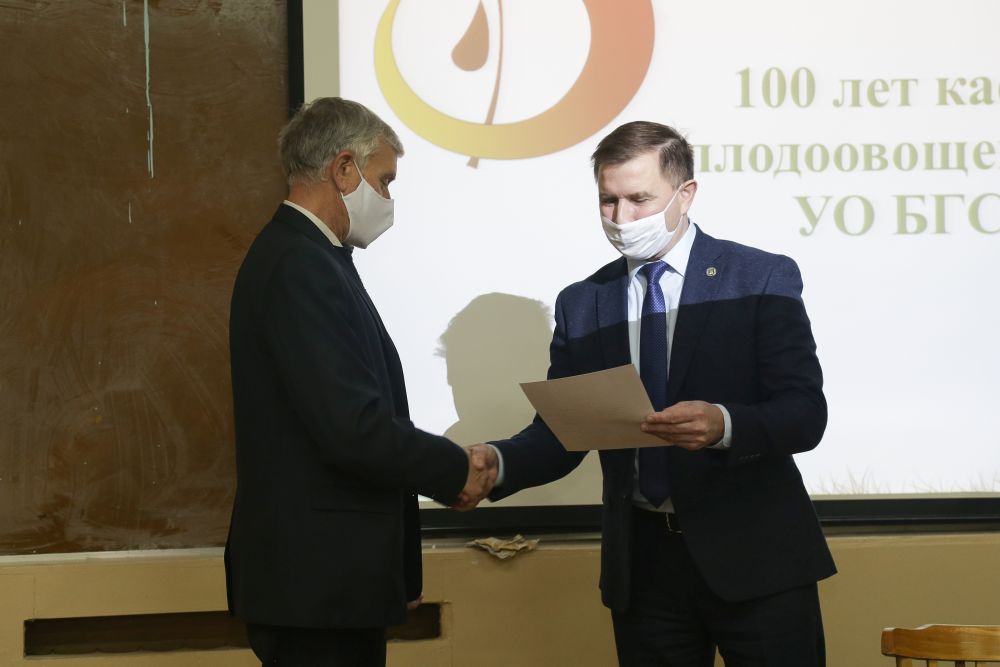 плодоовощеводства