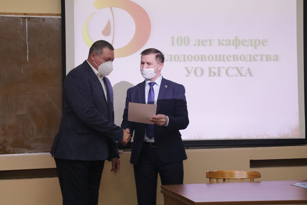плодоовощеводства