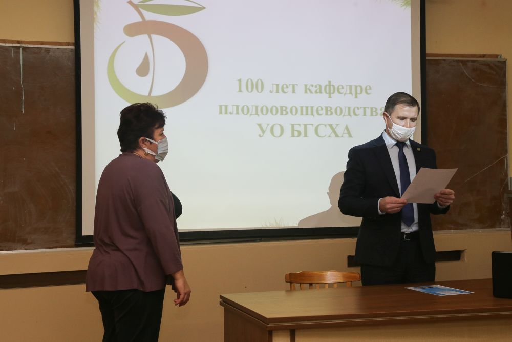 плодоовощеводства