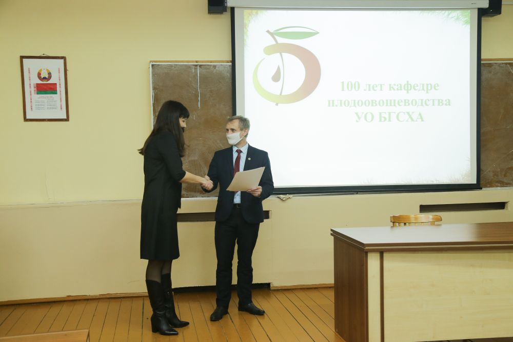 плодоовощеводства