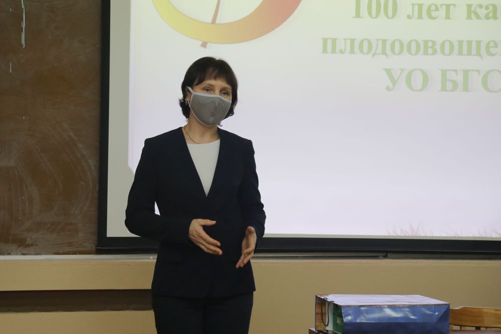плодоовощеводства