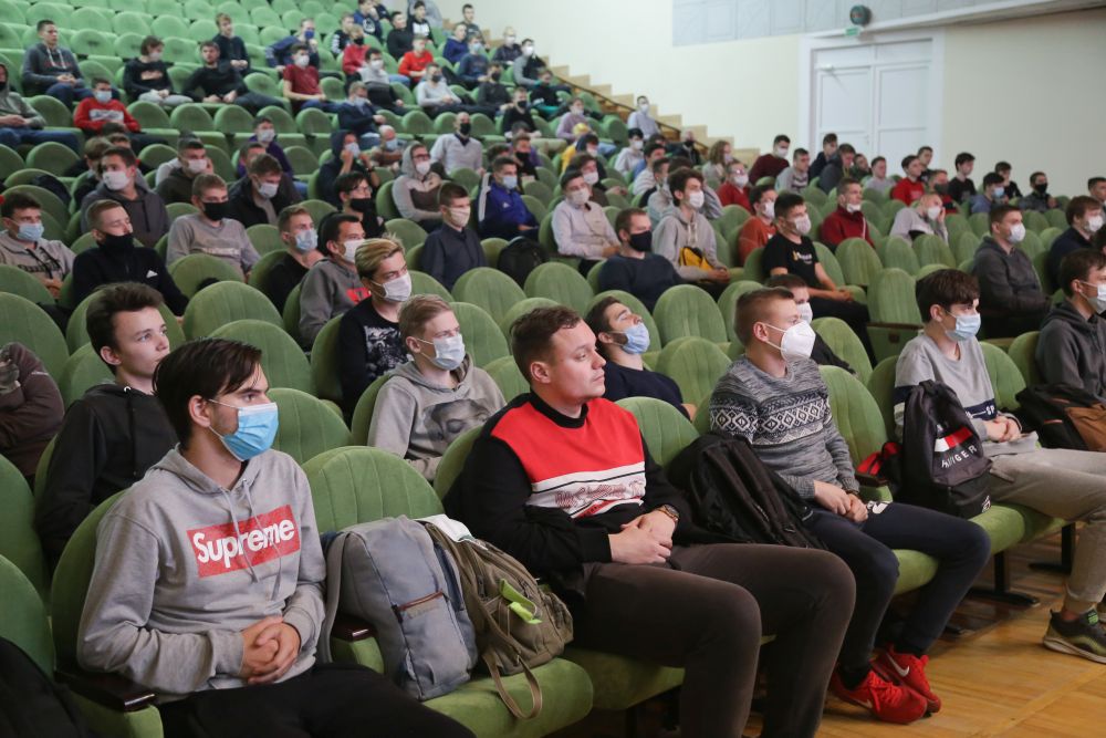 Встреча