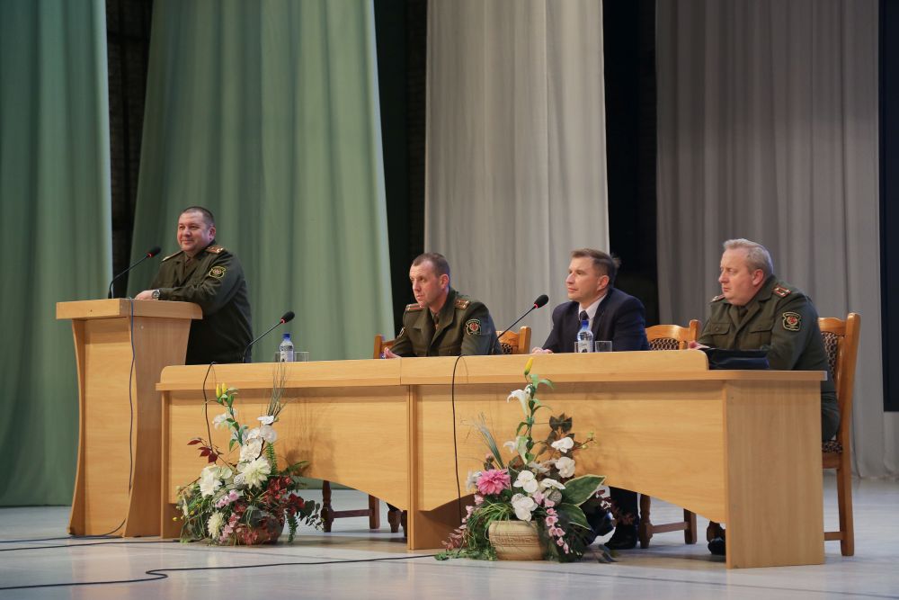 Встреча