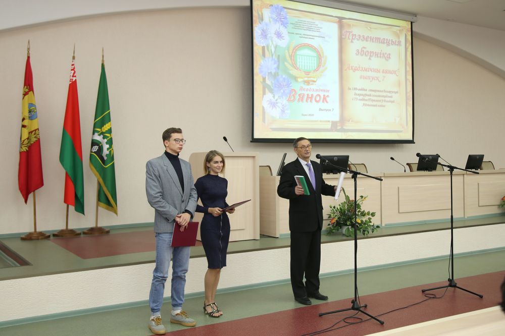 Презентация