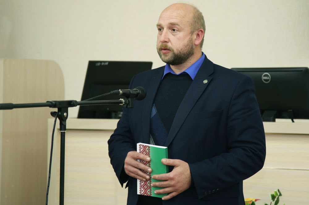 Презентация