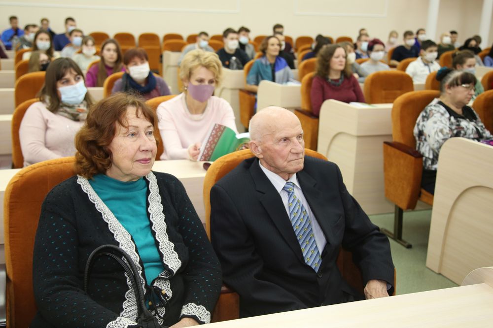 Презентация