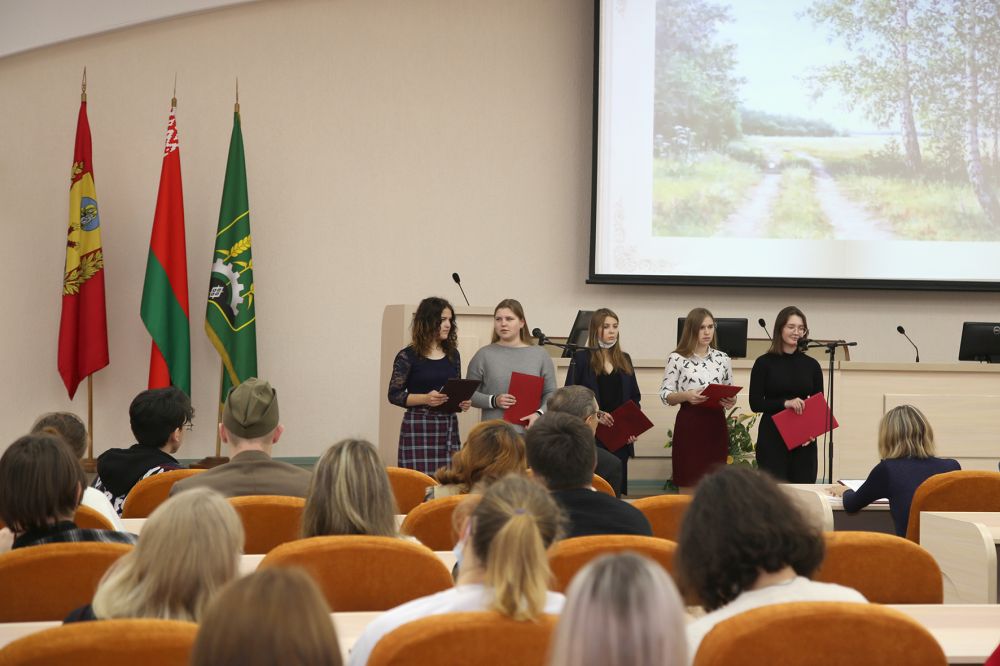 Презентация