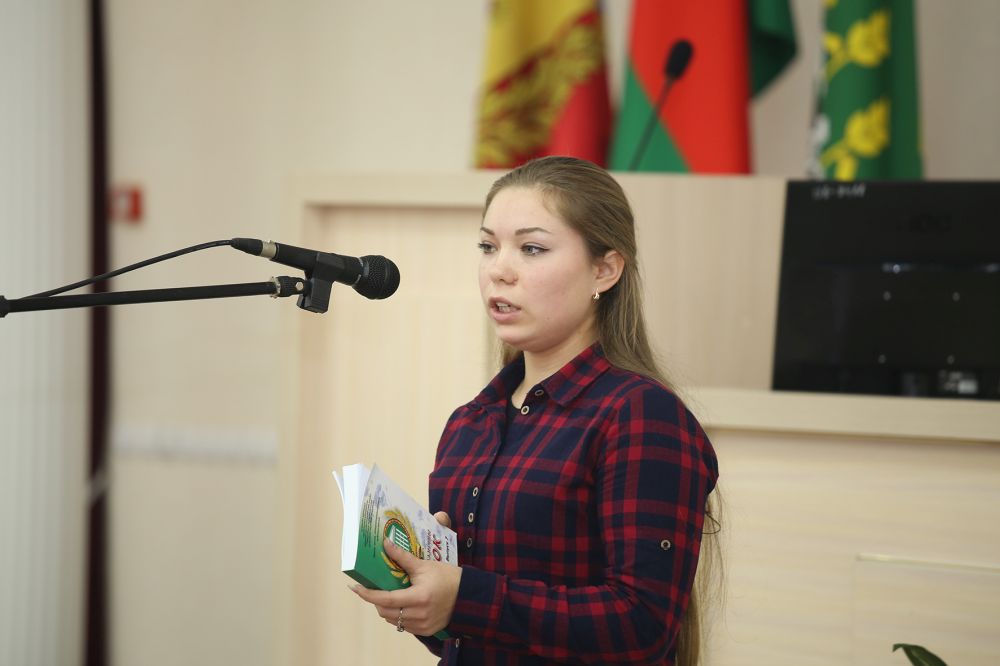 Презентация