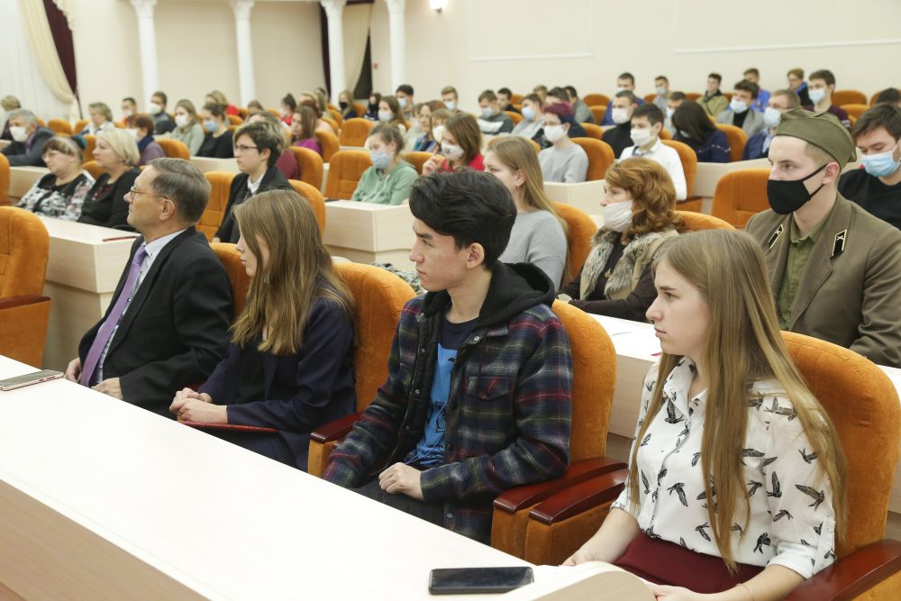 Презентация