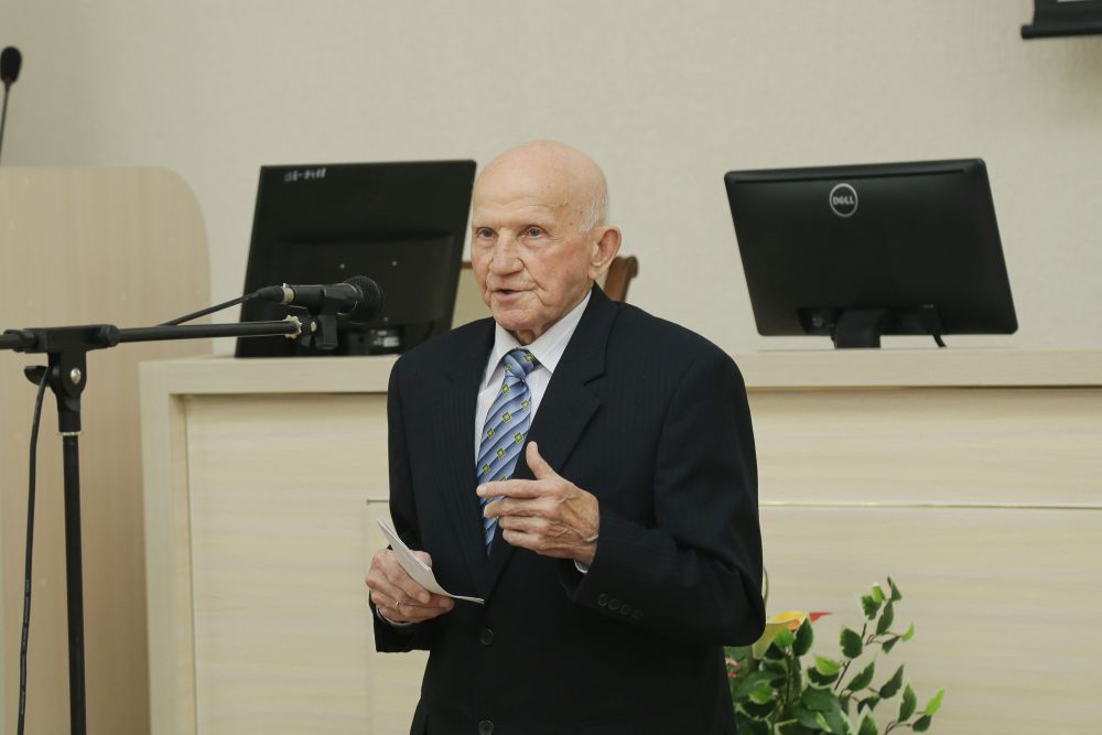 Презентация