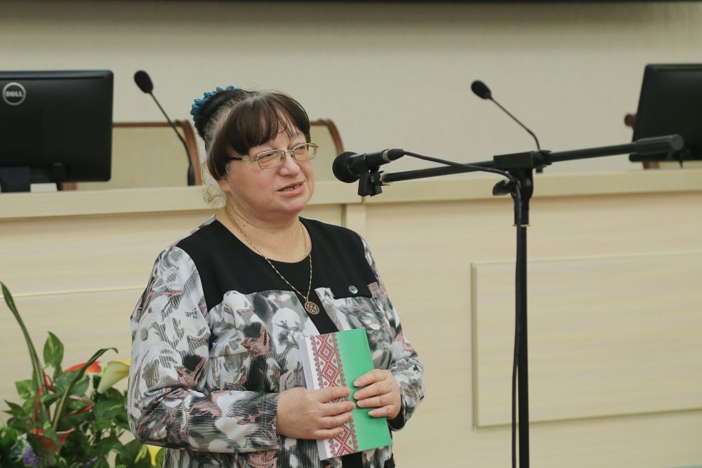 Презентация