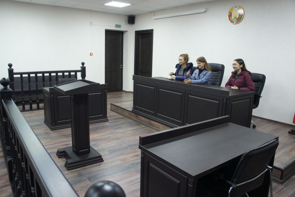 Экскурсия