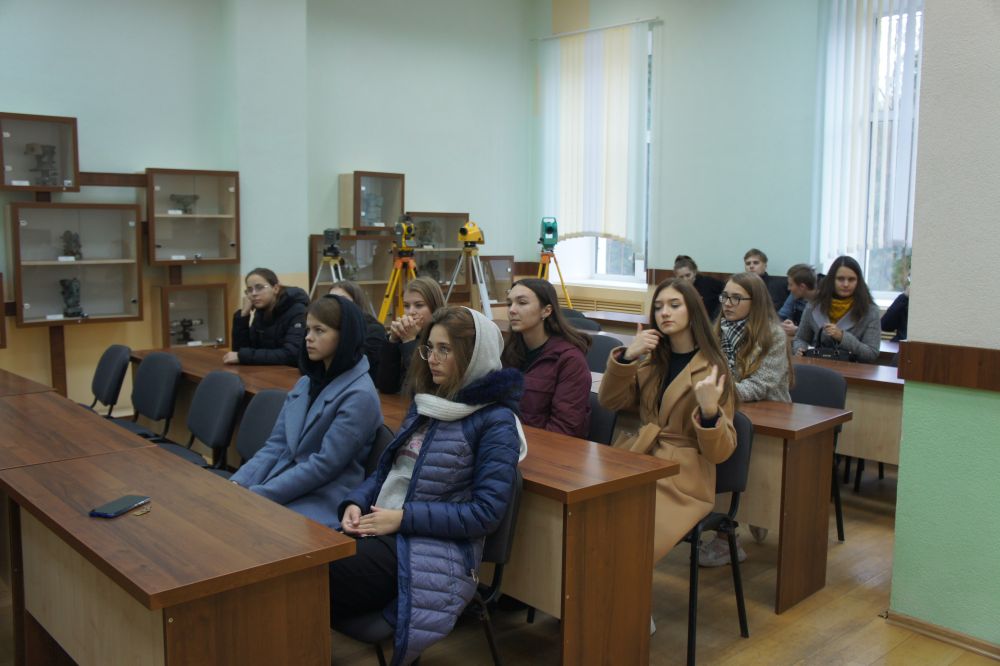 Экскурсия