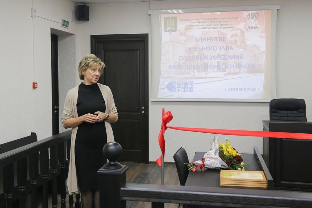 Открытие зала