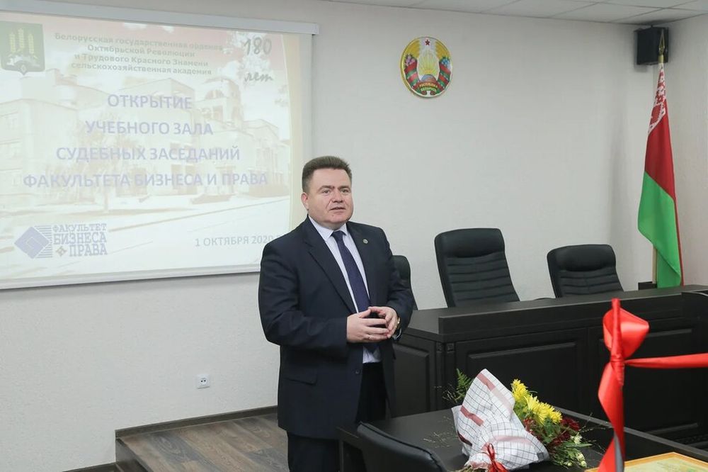 Открытие зала