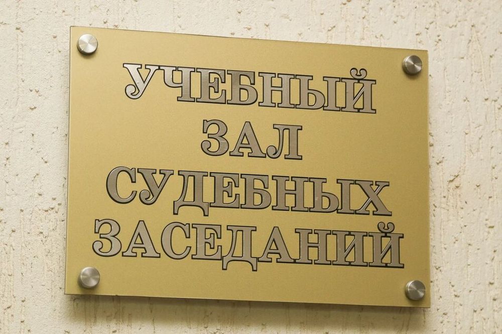 Открытие зала