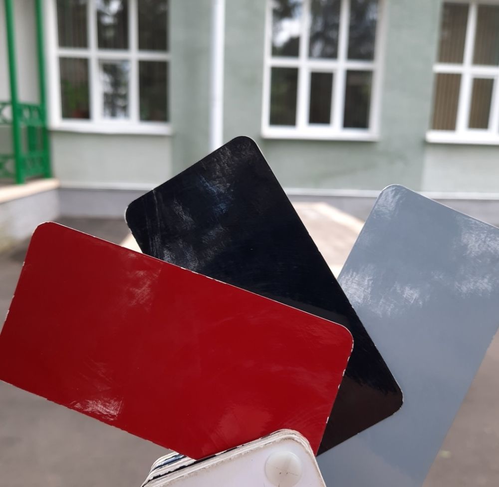 Победа