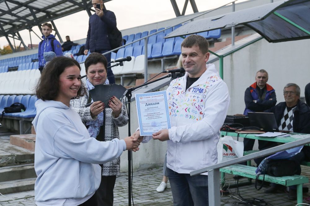 Ступени безопасности