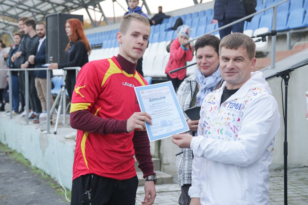 Ступени безопасности