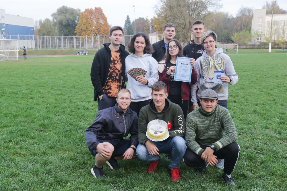 Ступени безопасности