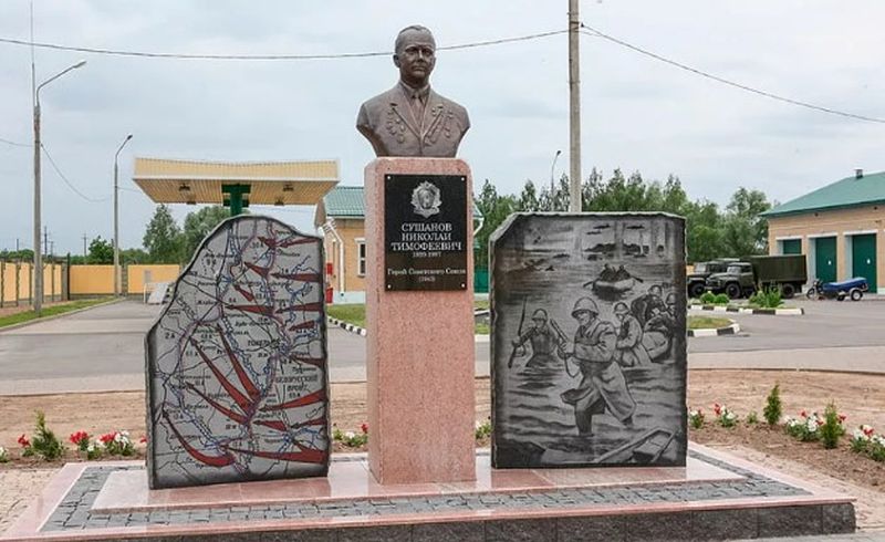 Сушанов