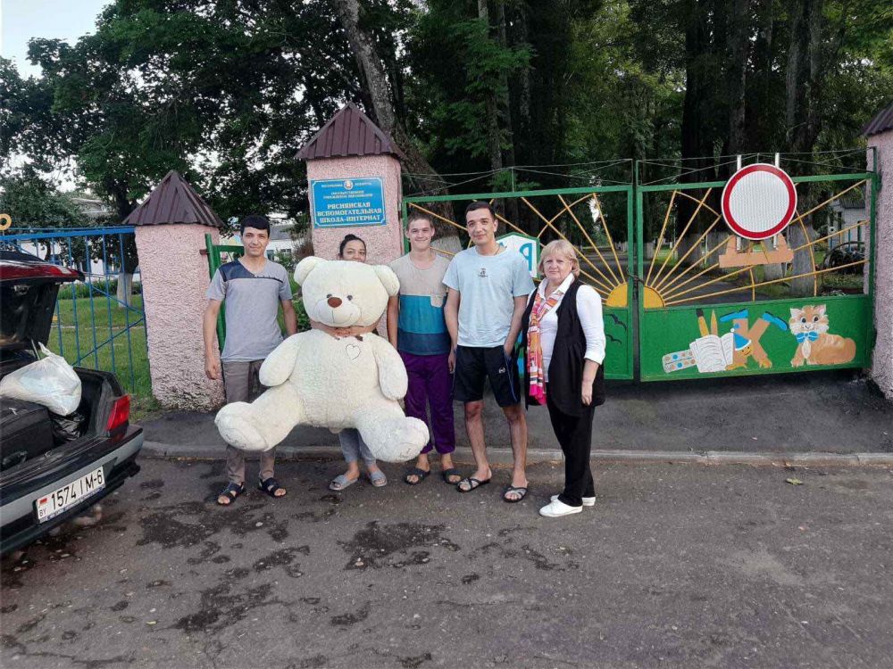 Милосердие