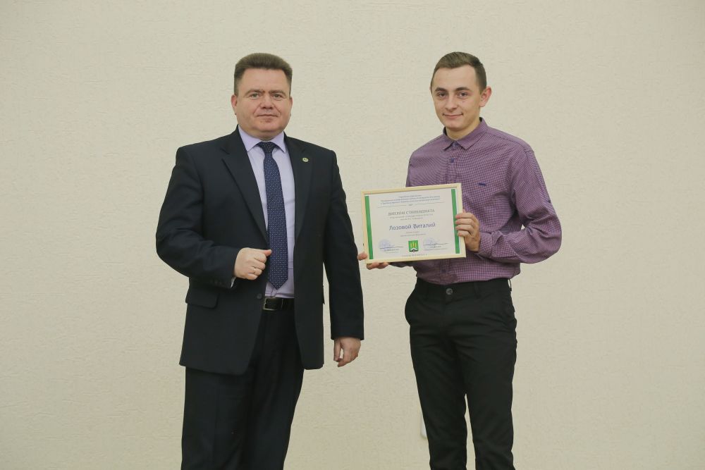 Поздравление