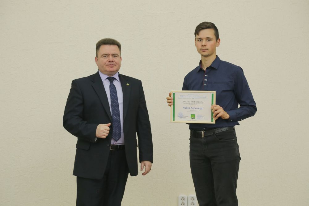 Поздравление