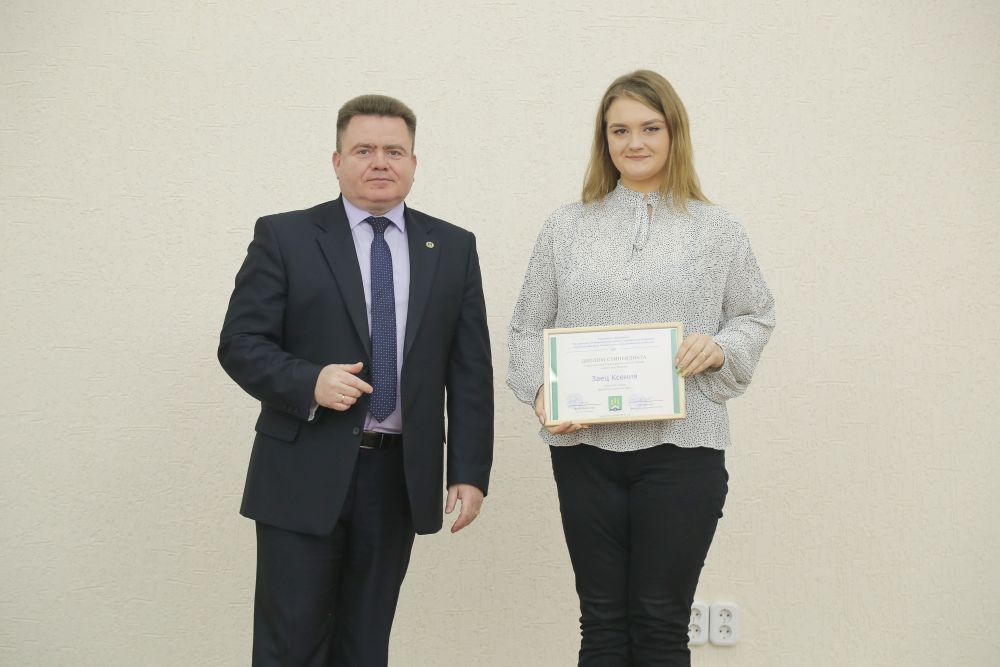 Поздравление