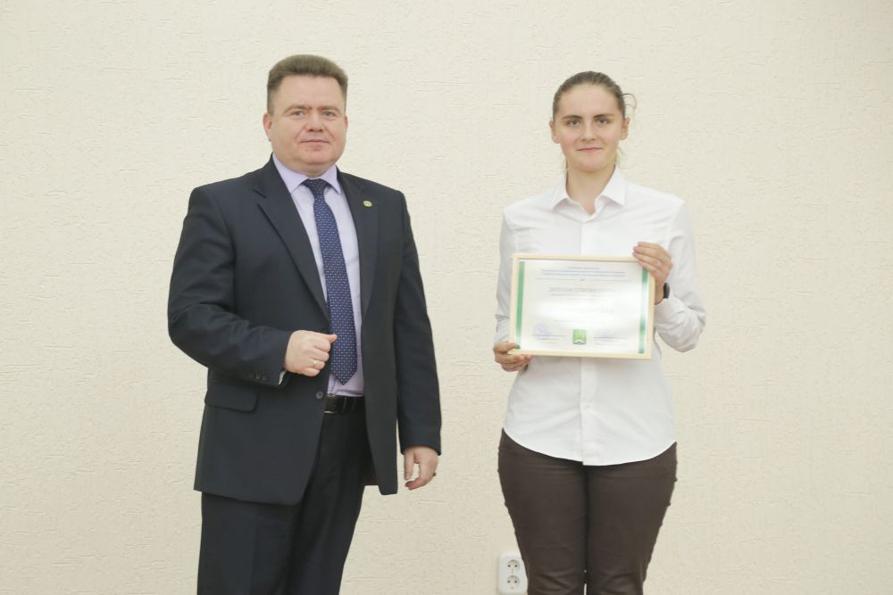 Поздравление
