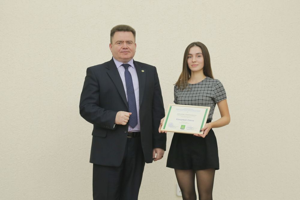 Поздравление