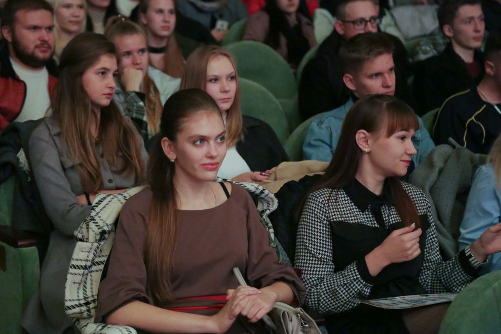 Поздравление