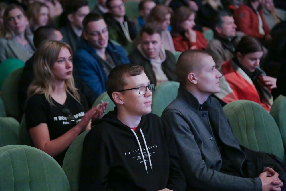 Поздравление
