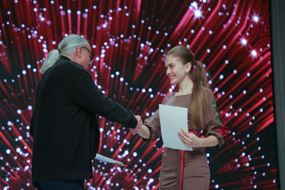 Поздравление