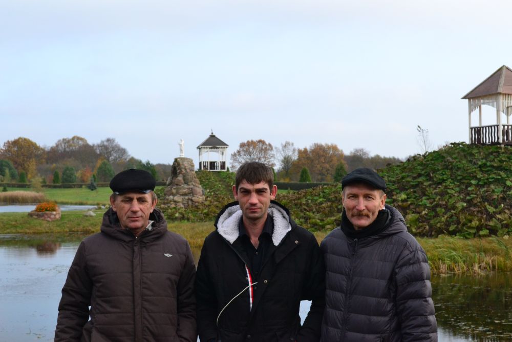 Экскурсия
