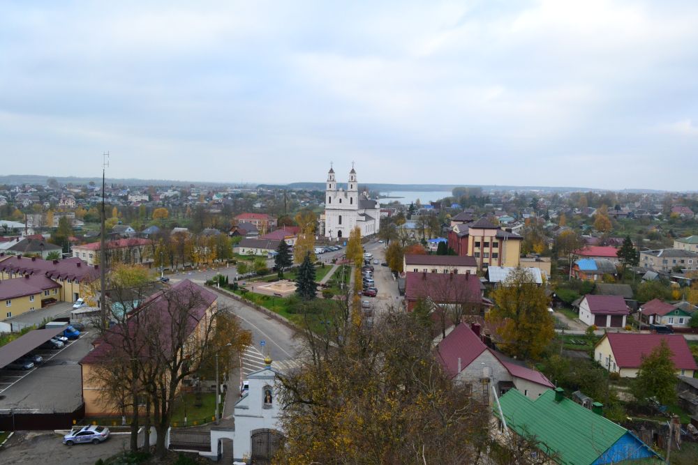 Экскурсия
