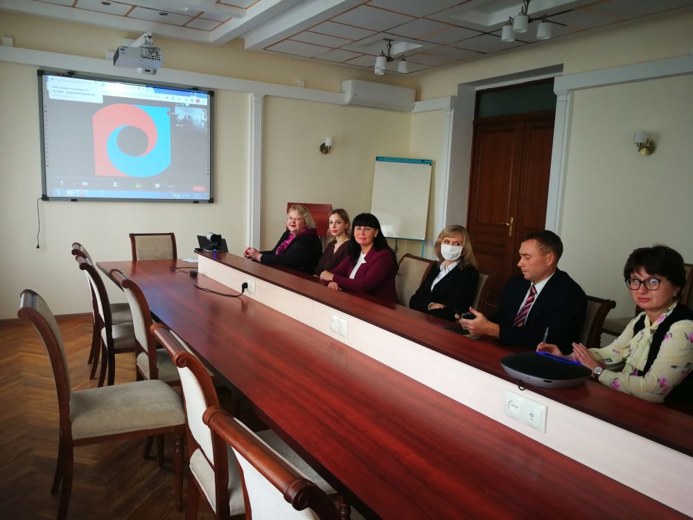 Вебинар