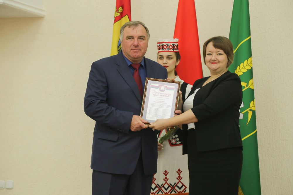 180 лет