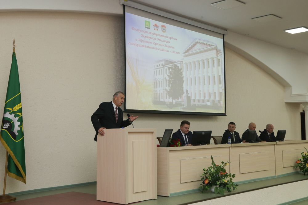 180 лет