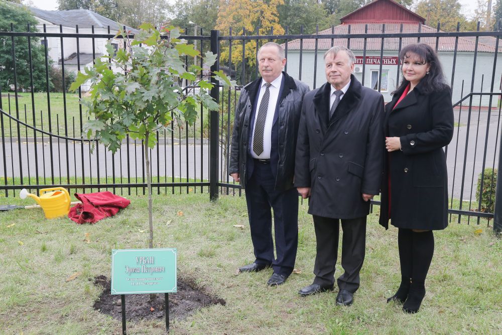 180 лет