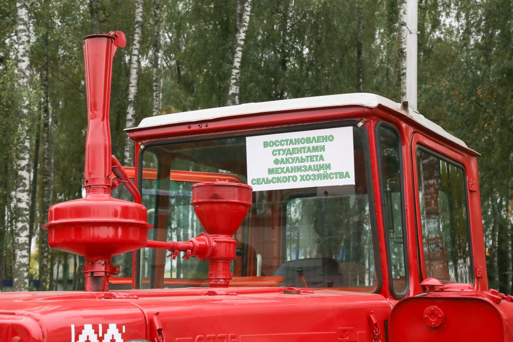 180 лет