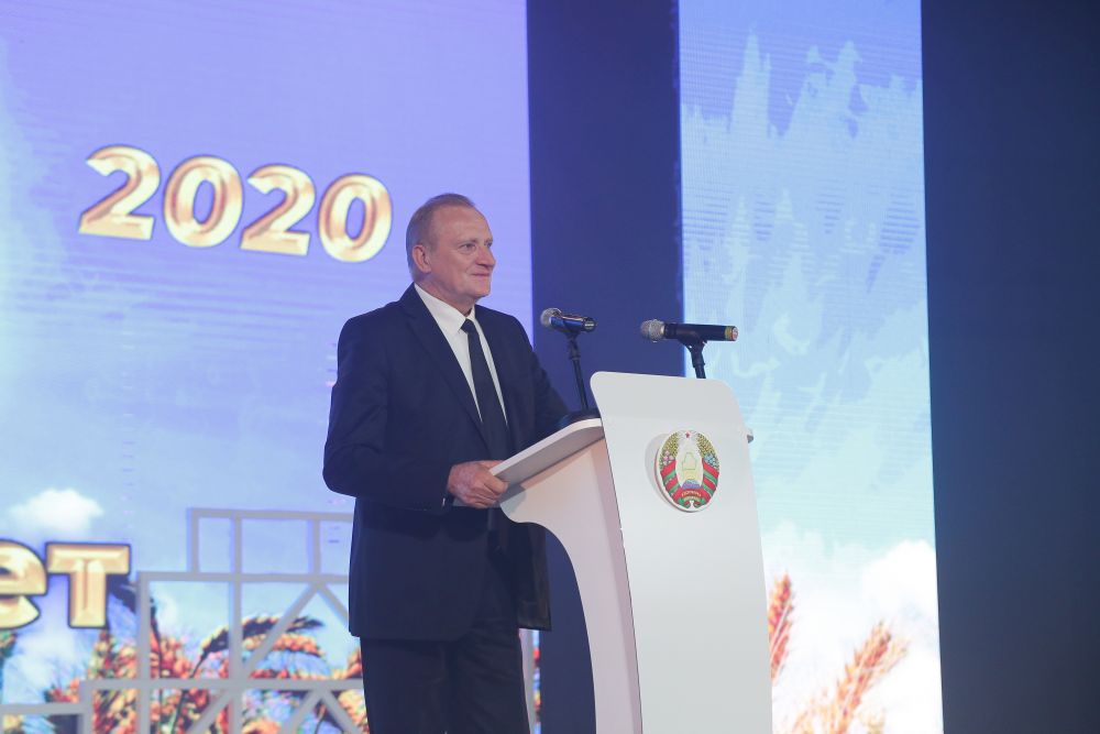180 лет