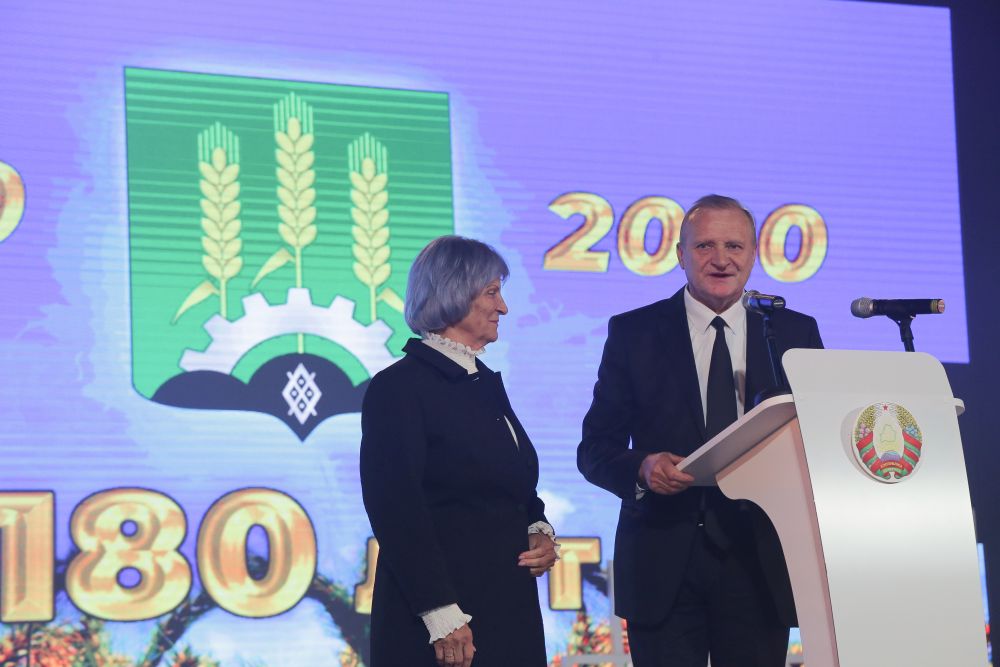 180 лет