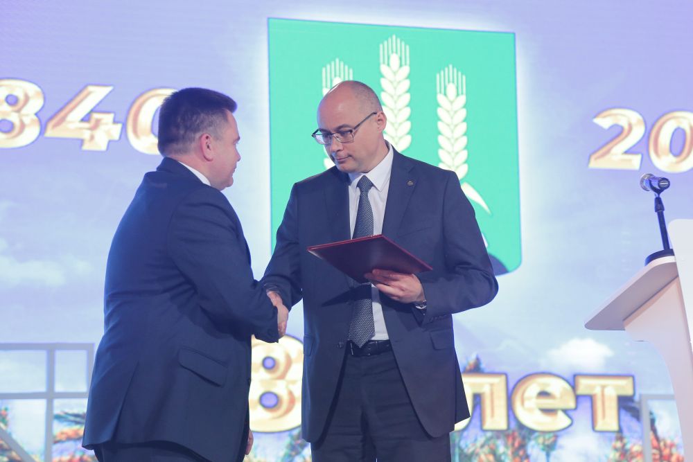 180 лет