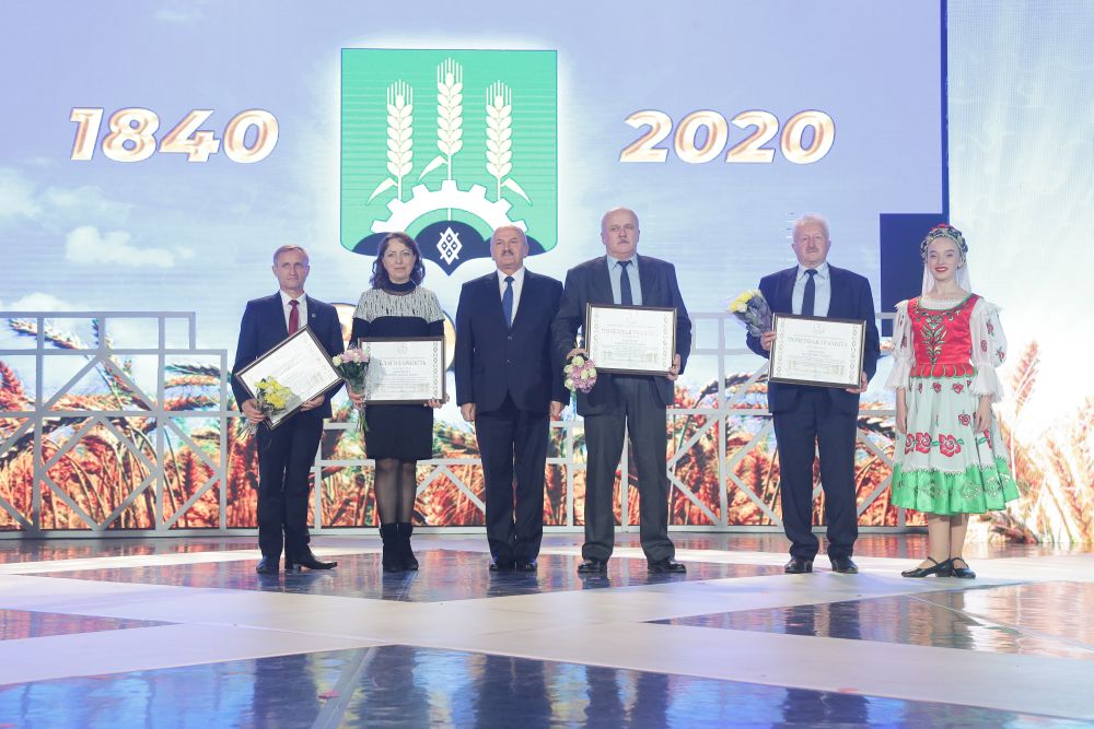 180 лет